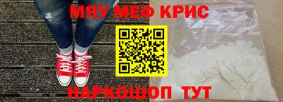 героин Донецк