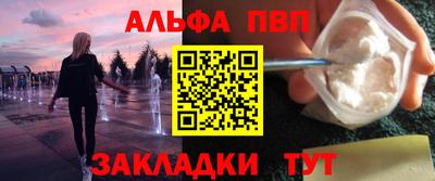 мескалин Дубна