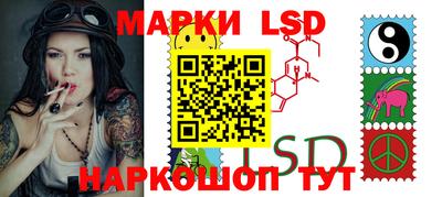 мескалин Дубна