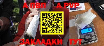 мескалин Дубна