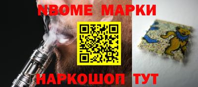 героин Донецк