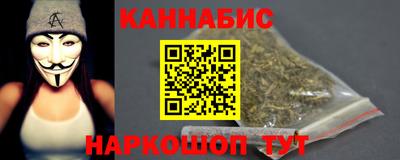 мескалин Дубна