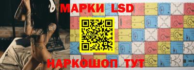 мескалин Дубна