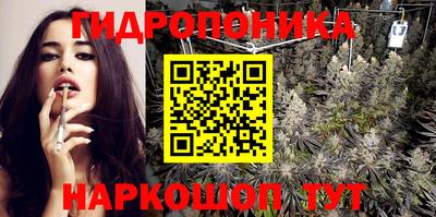 мескалин Дубна