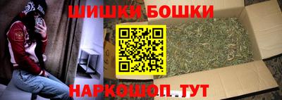 мескалин Дубна