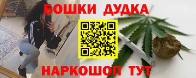 героин Донецк
