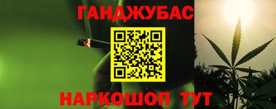 стаф Донской