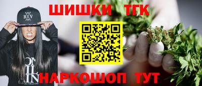 героин Донецк