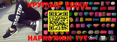 героин Донецк