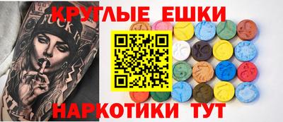 героин Донецк