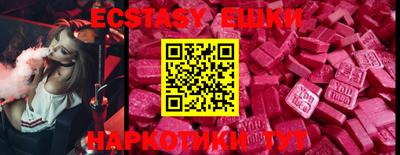 стаф Донской