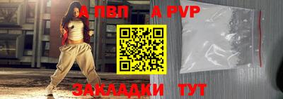 мескалин Дубна