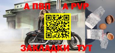 мескалин Дубна
