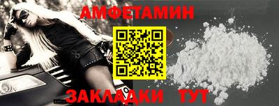 героин Донецк