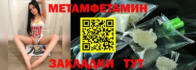 героин Донецк