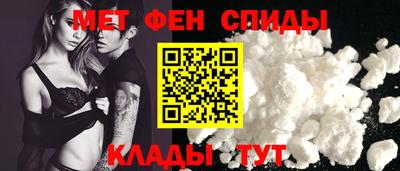 мескалин Дубна