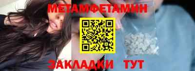 героин Донецк