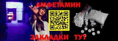 героин Донецк