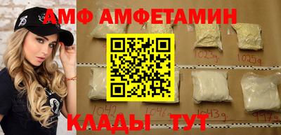 героин Донецк