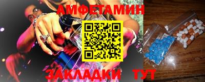 стаф Донской