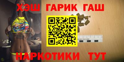 стаф Донской