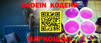 стаф Донской