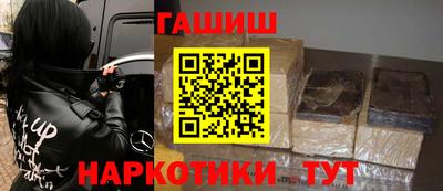 стаф Донской