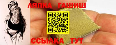 стаф Донской