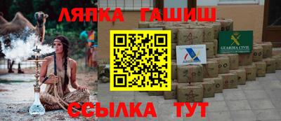 мескалин Дубна