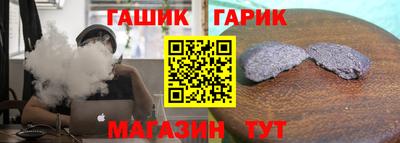 мескалин Дубна