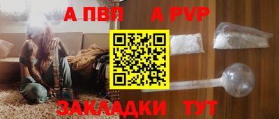 мескалин Дубна