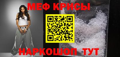 героин Донецк